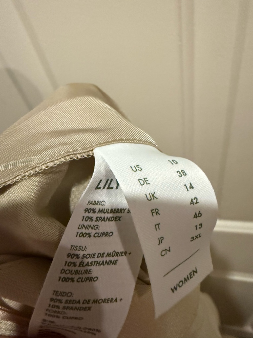 LILYSILK 100% Silk Trousers Straight Leg Pants - Dune - Picture 6 of 6